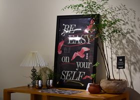 Soft Machine: Sunday Print Fair